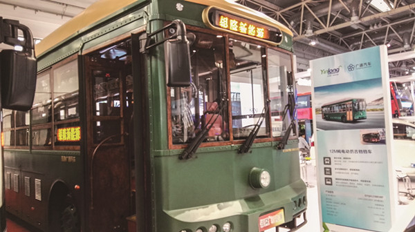 北京國際道路運(yùn)輸、公交車輛及零部件展(圖1)