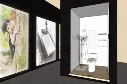 【搶先看】宜來衛(wèi)浴登陸上海廚衛(wèi)展 為獨(dú)特而來