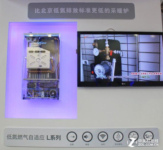 見證非凡采暖科技 萬(wàn)和新品亮相中國(guó)供熱展