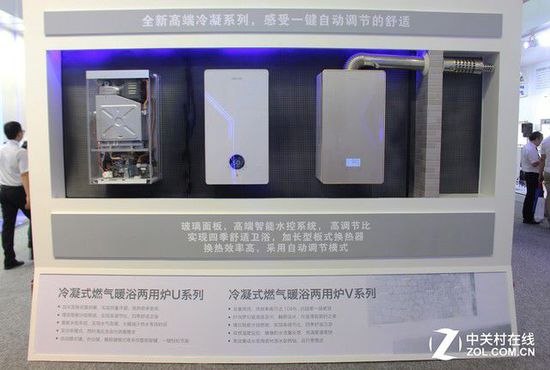 見證非凡采暖科技 萬(wàn)和新品亮相中國(guó)供熱展