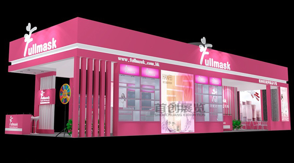 韓國化妝護膚品 展覽設計搭建(圖1) 韓國化妝護膚品 展覽設計搭建(圖1)