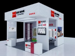 淺析會(huì)展業(yè)的整合營(yíng)銷(xiāo)