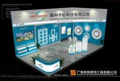 參展小妙招：抓住展會現(xiàn)場，提高知名度