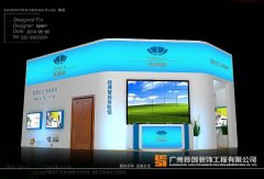如何做好展會營銷？