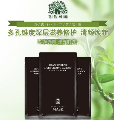 花色可顏亮相美博會，成為花草“顏王”(圖2)