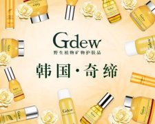 韓國(guó)奇締星耀上海美博會(huì)，三大競(jìng)品獨(dú)家大曝光