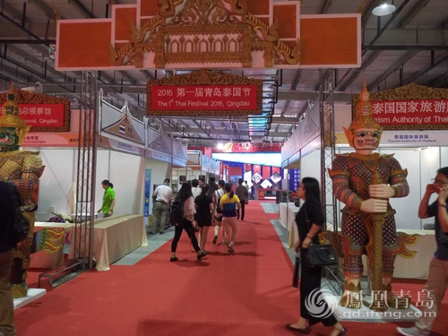 華秀國(guó)際會(huì)展中心正式啟用(圖2)