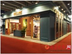 美加德尚，星耀廣州建博會(huì)