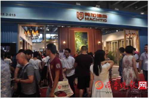 美加德尚，星耀廣州建博會(huì)(圖3)
