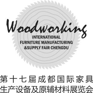昨日，第十七屆成都家具展二期——成都國際家具生產設備及原輔材料展覽會在成都世紀城新國際會展中心6-9號館開展。展會由成都市政府主辦，中國國際貿易促進委員會成都市分會、成都市博覽局、成都傳媒集團支持。本屆成都家具設備材料展將持續(xù)到7月15日。