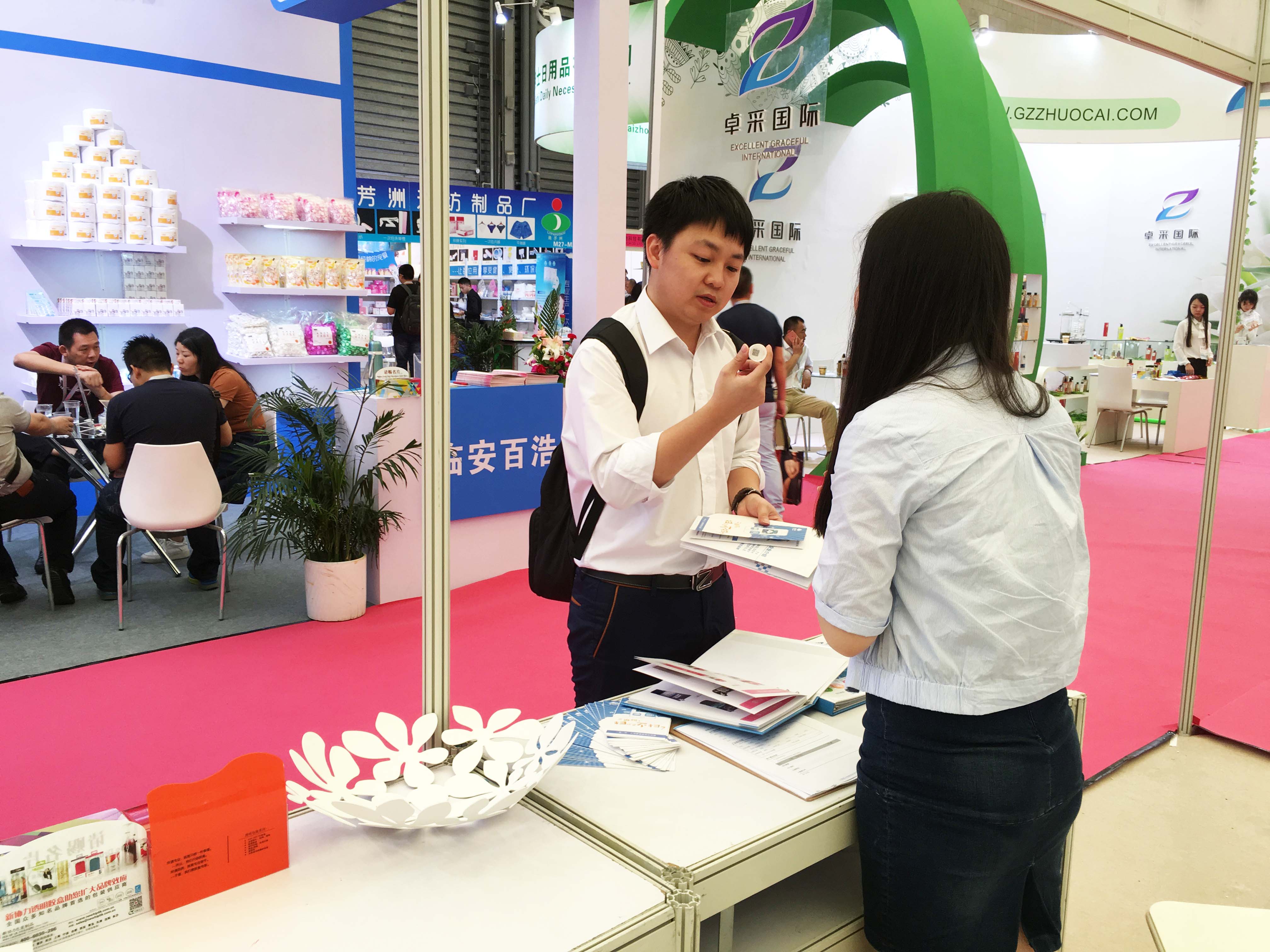 透云科技亮相美博會，一物一碼助力品牌將美無限傳遞