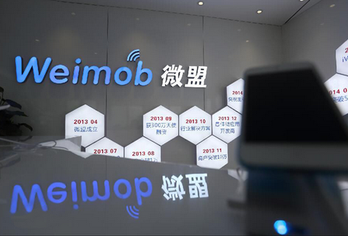 金秋九月，伊奈絲蒂帶你走進廣州國際美博會！