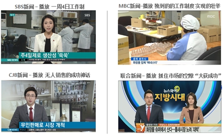 金秋九月，伊奈絲蒂帶你走進廣州國際美博會！