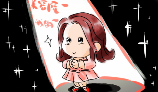 ABE亞洲美博會(huì)“暴走美容院”熱夏來襲(圖2) ABE亞洲美博會(huì)“暴走美容院”熱夏來襲(圖2)