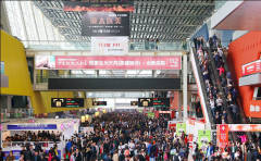 美業(yè)扎堆跨界掘金，美業(yè)邦45屆美博會大放異彩