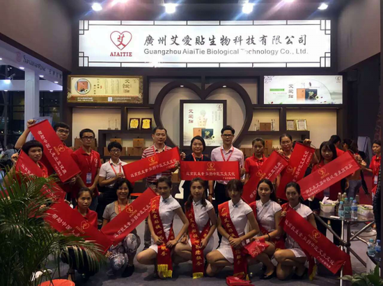 廣州艾愛貼美博會頻獲獎(jiǎng)，迎來電視臺采訪(圖1)