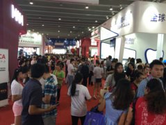 微商社區(qū)美博會(huì)重磅發(fā)布 神秘用戶(hù)震驚全場(chǎng)
