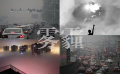2017第三十屆中國北京國際美容化妝品博覽會(huì)