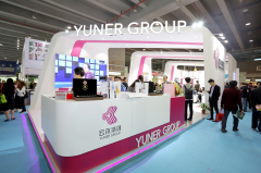 云爾集團——美業(yè)服務品質的回歸