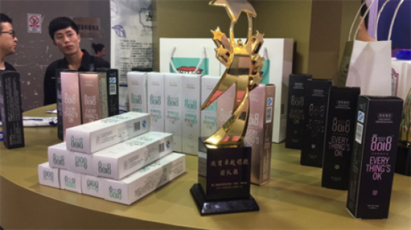 8018神奇生物牙膏，美博會(huì)后更火爆