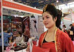 2017第三十屆中國北京國際美容化妝品博覽會(huì)舉行