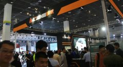第十一屆中國無錫國際電動(dòng)車展覽會(huì)