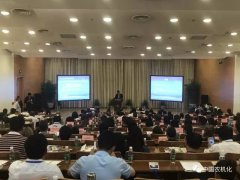2017中國國際農(nóng)機(jī)展覽會(huì)